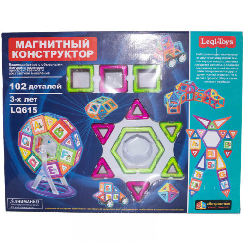 Магнітний конструктор 102 деталі Leqi-toys LQ615* – фото