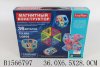 Магнітний конструктор 36 деталей Leqi-Toys LQ609 – фото