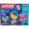 Магнітний конструктор 36 деталей Leqi-Toys LQ609 – фото