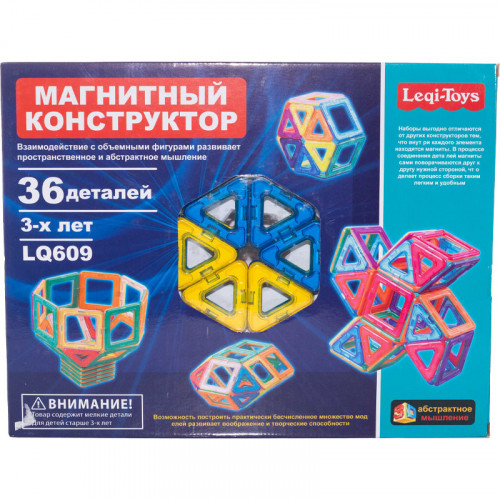 Магнітний конструктор 36 деталей Leqi-Toys LQ609 – фото