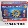 Конструктор магнітний з шестернями Magic magnetic JH6875 – фото