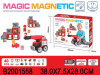 Магнітний конструктор пожежна Magic magnetic JH8953 – фото