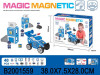 Магнітний конструктор поліція Magic magnetic JH8963 – фото